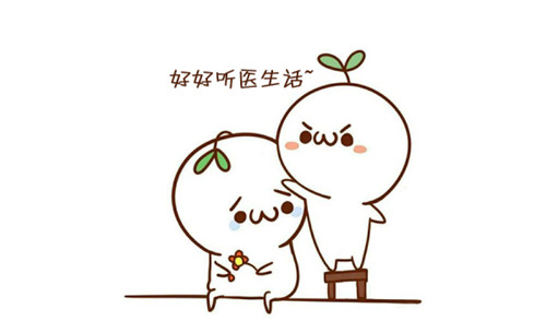 表情 医生