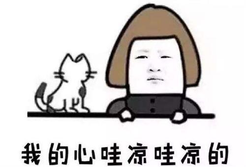 表情